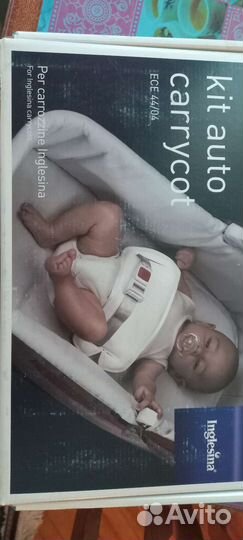 Коляска люлька inglesina sofia