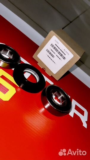 Подшипники для стиральных машин