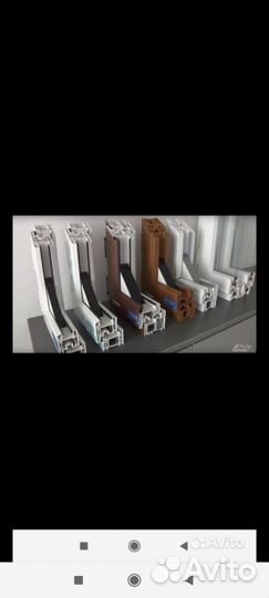 Пластиковые окна и балконы