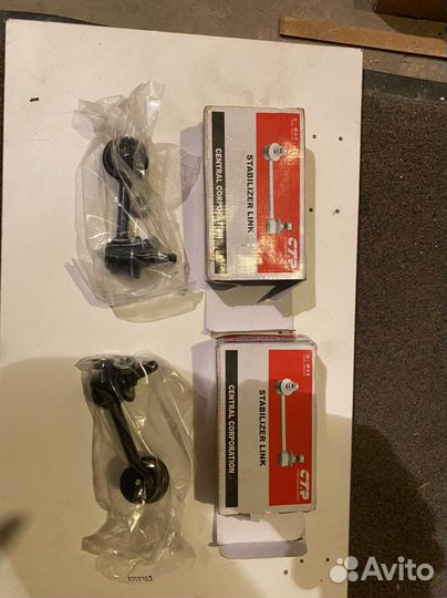 Стойки стабилизатора задние CTR