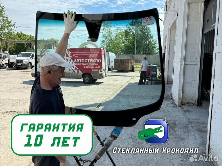 Стекло лобовое Ford Tranzit обогрев низкий