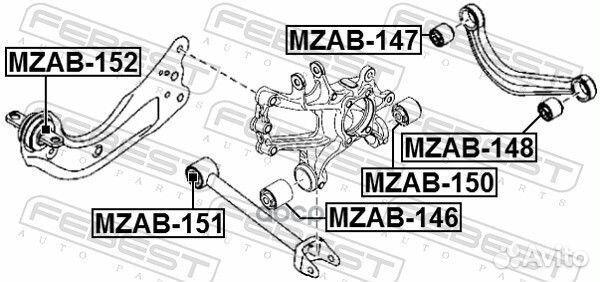 Сайлентблок задней тяги mazda 3 III 13/6 III
