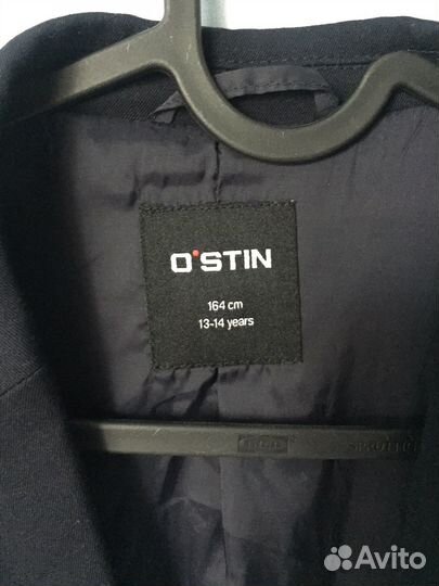 Пиджак школьный Ostin 164