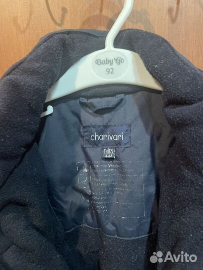 Зимний комбинезон