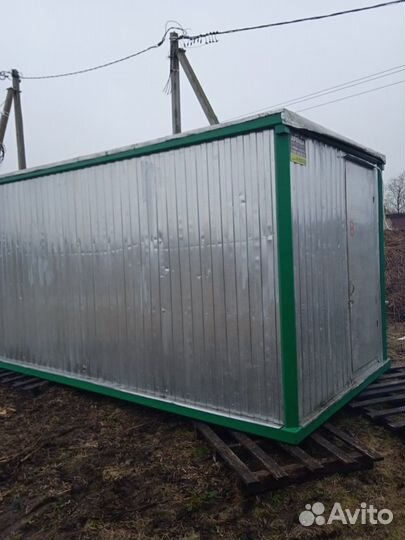 Аренда бытовок бк-02