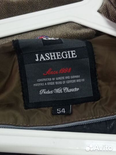 Мужская зимняя куртка