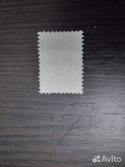 Марка 1998 года Почта России