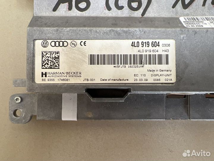 Монитор Audi A6 C6