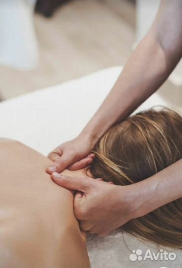 Массаж
