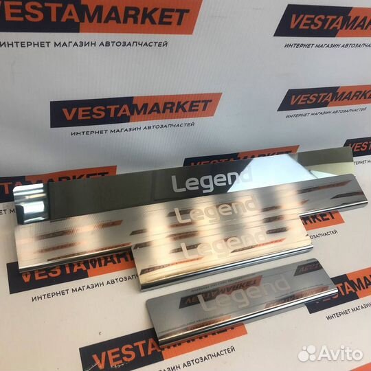 Накладки на пороги для Лада Нива Легенд, 2131 5 дв