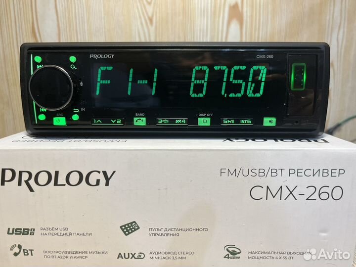 Автомагнитола Prology CMX-260