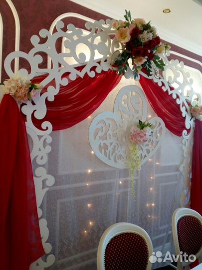 Свадебная арка