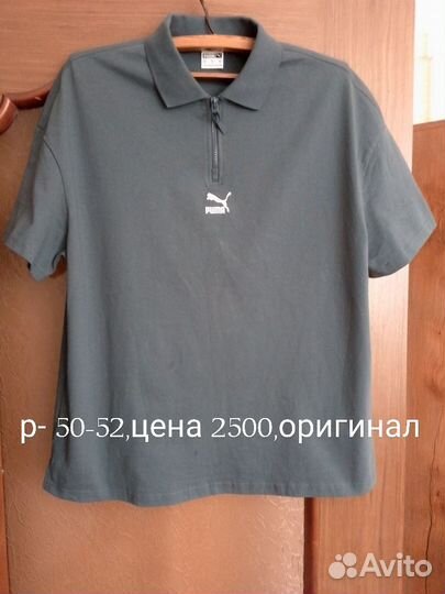 Поло разм50-52, оригинал, новое