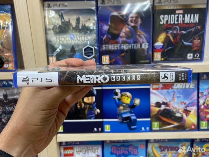 Metro exodus ps5