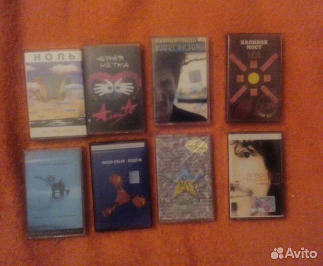 Русский рок и другое на CD и мр3 и аудиокассетах