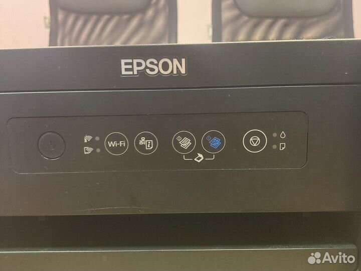 Мфу epson l4150
