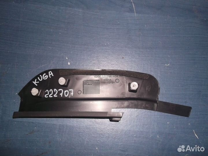 Крышка зеркала внутренняя правая (Ford Kuga)