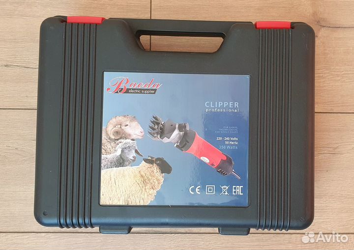 Машинка для стрижки Baoda
