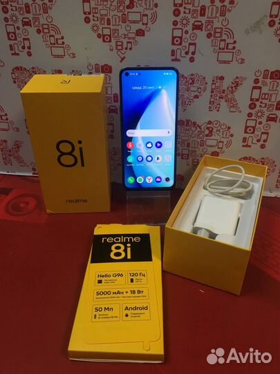realme 8i, 4/128 ГБ