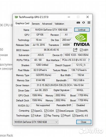 Видеокарта asus GTX 1060 ROG strix 6Gb