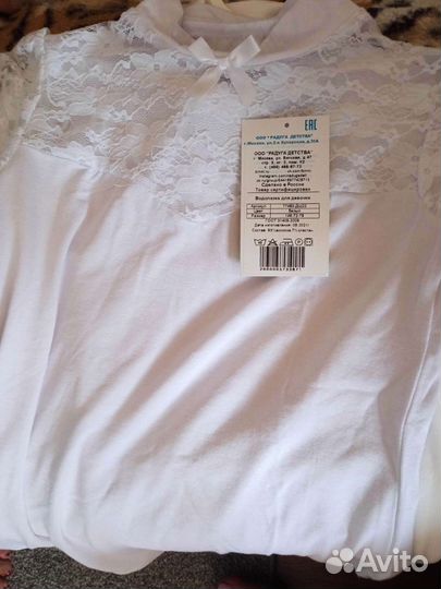 Блузка белая для девочек 146