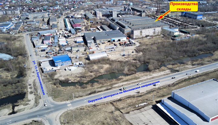 Отличные площади под склады и производства, 500 м²