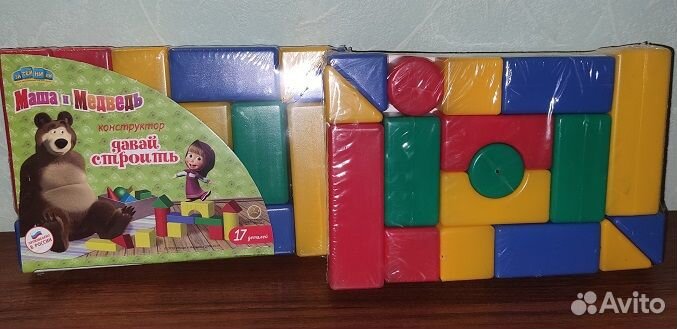 Новые развивающие игрушки и прочие