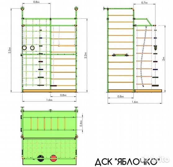 Спортивный детский комплекс