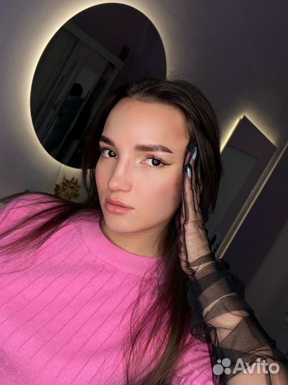 Окрашивание бровей