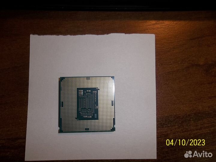 Intel core I5-7400 LGA1151