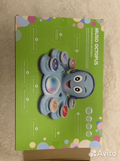 Игрушка осминожек-меломан