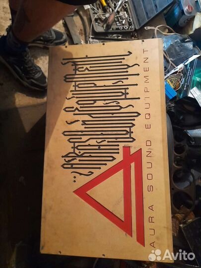 Deaf bonce machete super sport