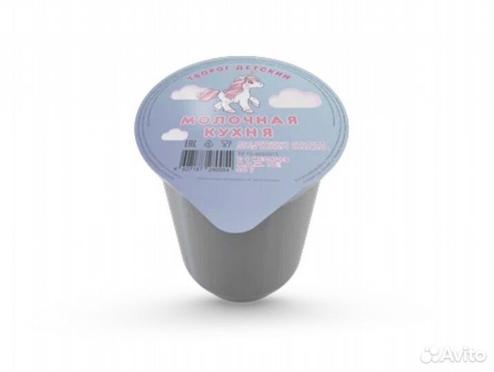 Кефир и творожок с молочной кухни