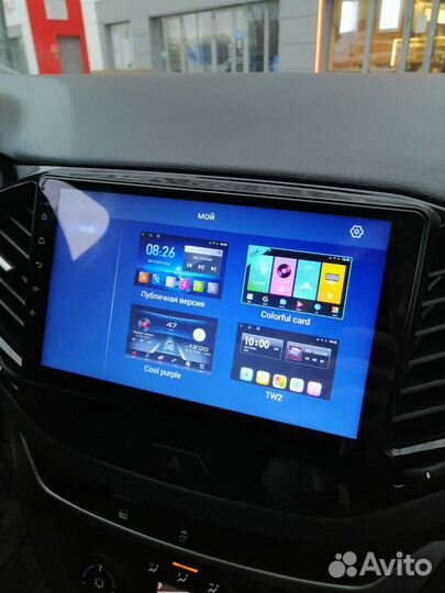 Головное устройство Allwinner quad-core