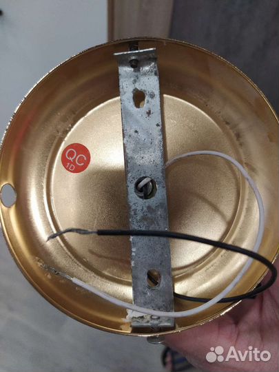 Светильник настенный