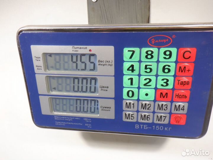 Рейка рулевая ваз 2108 2109 1984-2006