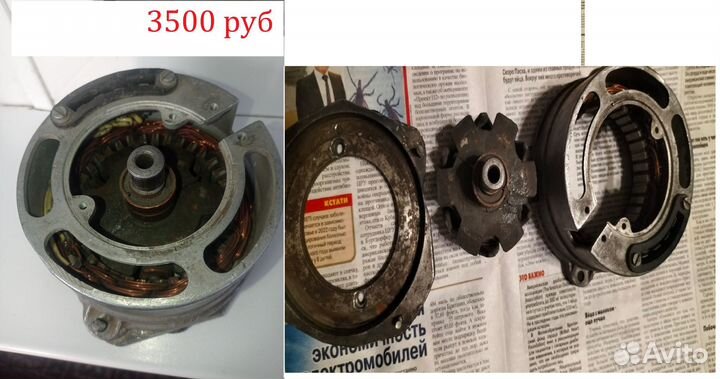 Запчасти мотоцикл Jawa