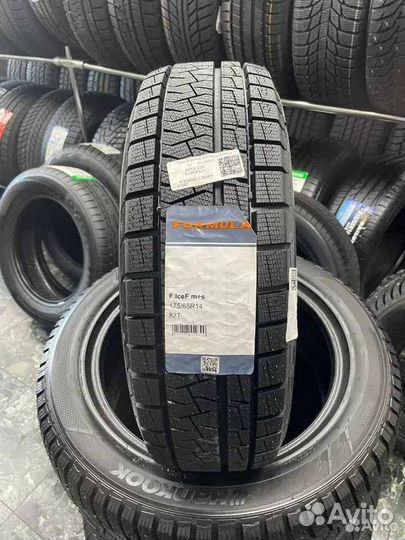 Pirelli Formula Ice FR 175/65 R14