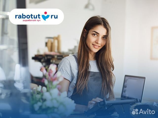 Работник на выкладку товара (Тверь)