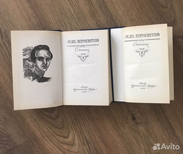 Книги Пушкин, Лермонтов, Бунин, Булгаков