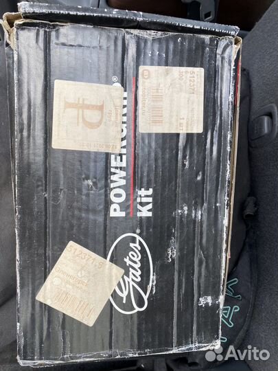 Комплект Грм Тойота Рав4