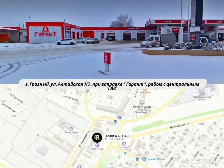 Трубки гур высокого давления Форд Фокус 2