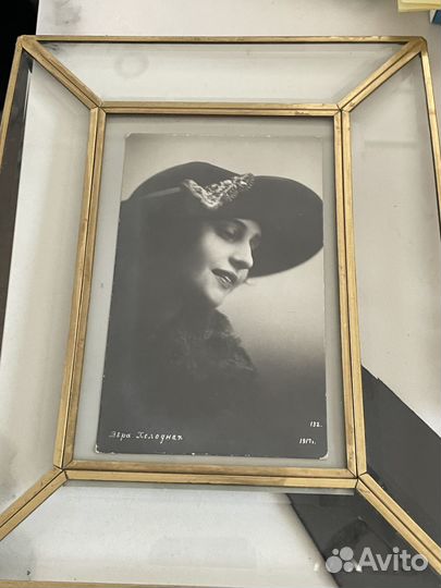 Антикварное Фото (открытка) Вера Холодная