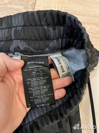 Palm angels штаны оригинал