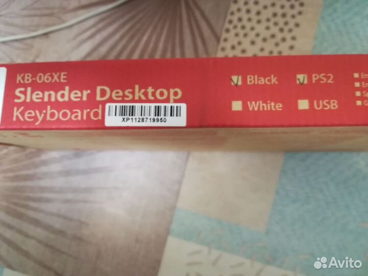 Клавиатура Genius проводная