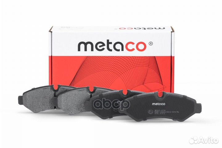 Колодки тормозные задние дисковые к-кт mercedes