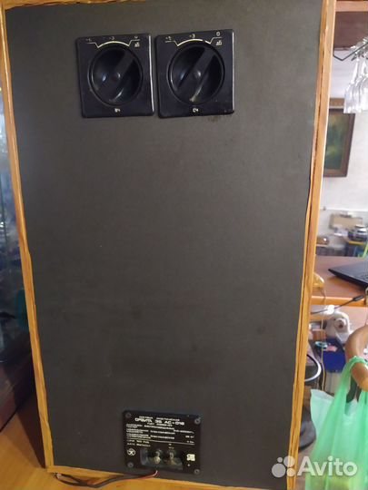 Орбита 35ас-016