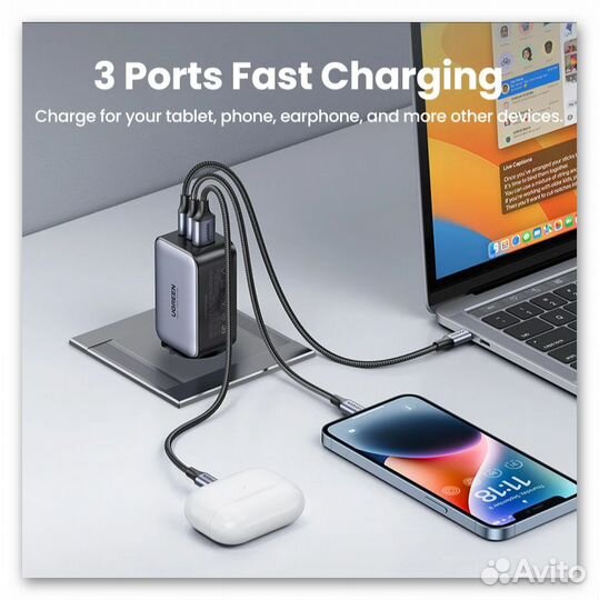 Зарядное устройство USB Ugreen, GaN X 65W, PD 3,0