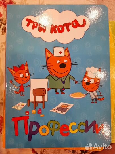 Детские книги 10 шт