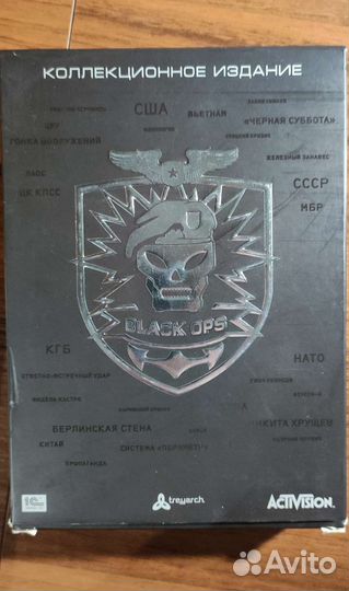 Коллекционные, коробки, игры, диски, для пк